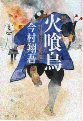 总裁的专属吻 吻小说都市言情热门