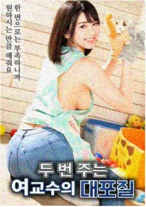 甜心一吻 吻小说校园言情推荐
